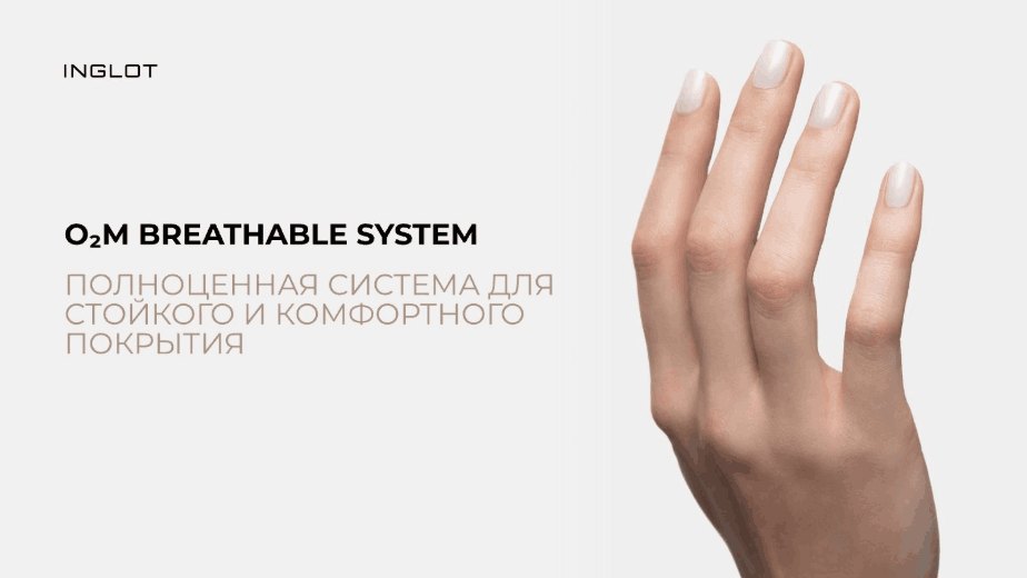 Слайд 6