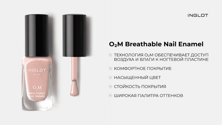 Слайд 8