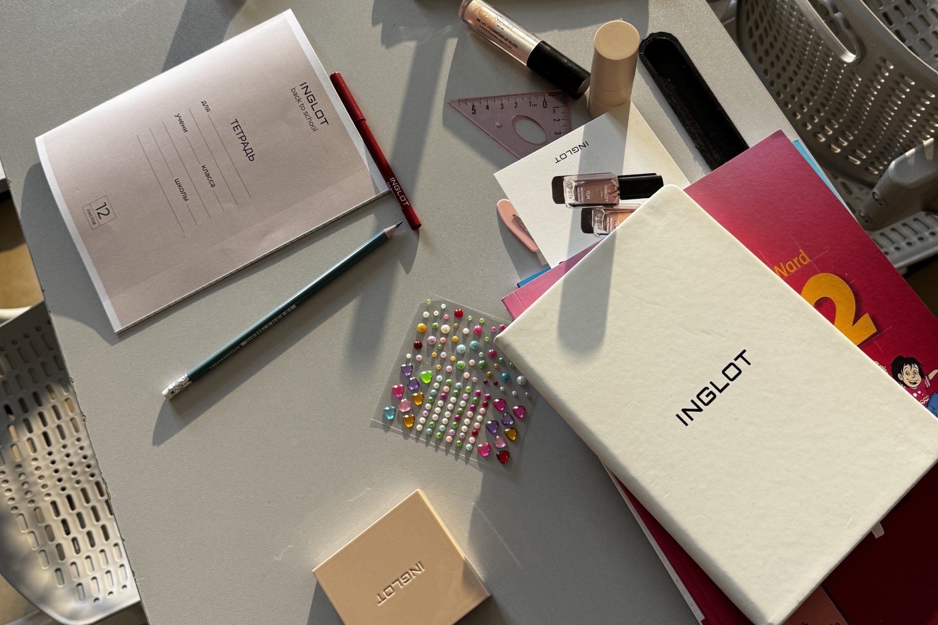 BACK TO SCHOOL С ПОДАРКАМИ ОТ INGLOT