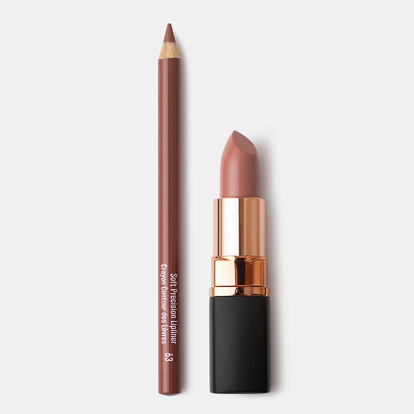 Набор для макияжа губ Makeup Set For Lips Nude Kiss